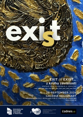 Exit → exist