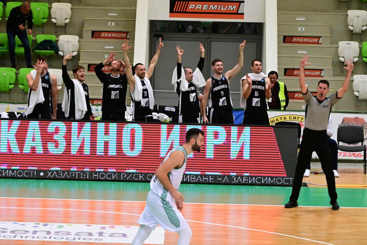 FIBA: BC Prievidza s ďalšou výhrou, v Botevgrade triumfovala 89:70